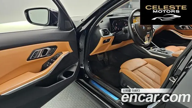 BMW Série 3 (G20) 320d xDrive 2023 — photo 13 sur 32