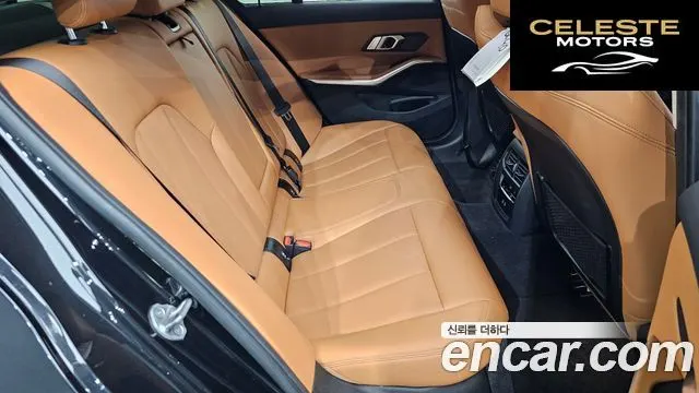 BMW Série 3 (G20) 320d xDrive 2023 — photo 16 sur 32