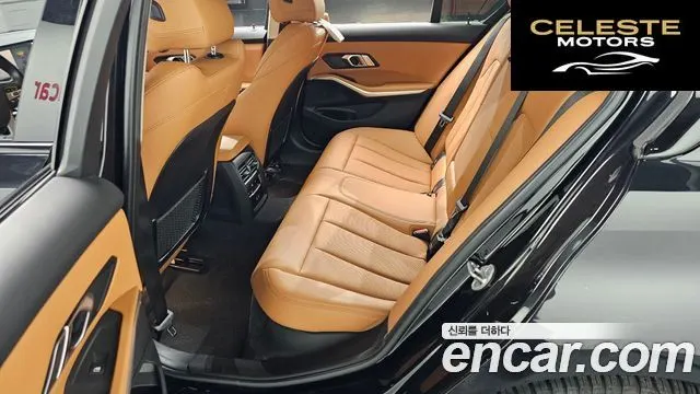 BMW Série 3 (G20) 320d xDrive 2023 — photo 17 sur 32