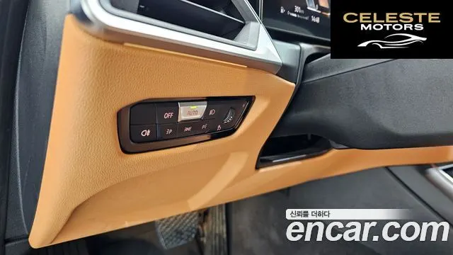 BMW Série 3 (G20) 320d xDrive 2023 — photo 20 sur 32