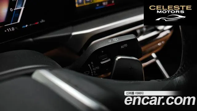 BMW Série 3 (G20) 320d xDrive 2023 — photo 27 sur 32