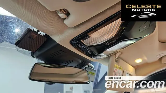 BMW Série 3 (G20) 320d xDrive 2023 — photo 29 sur 32