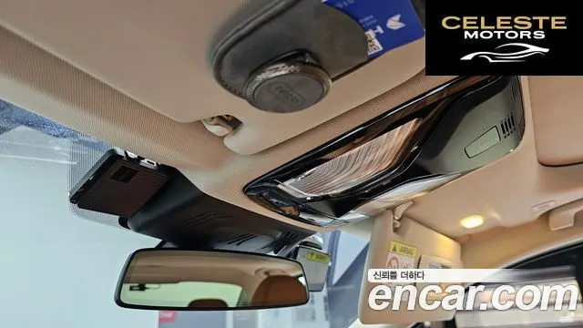 BMW Série 3 (G20) 320d xDrive 2023 — photo 32 sur 32