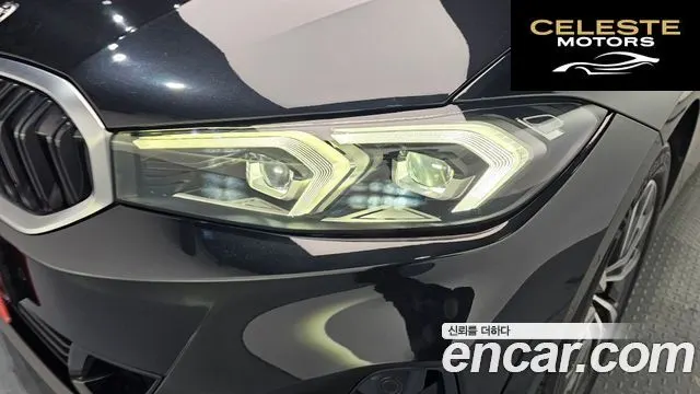 BMW Série 3 (G20) 320d xDrive 2023 — photo 8 sur 32