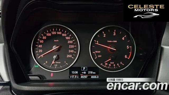 BMW X1 (F48) xDrive 20d Joy 2018 — photo 11 sur 30