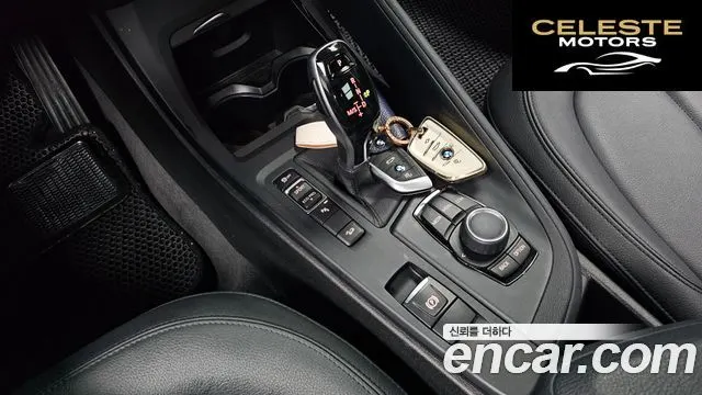 BMW X1 (F48) xDrive 20d Joy 2018 — photo 12 sur 30