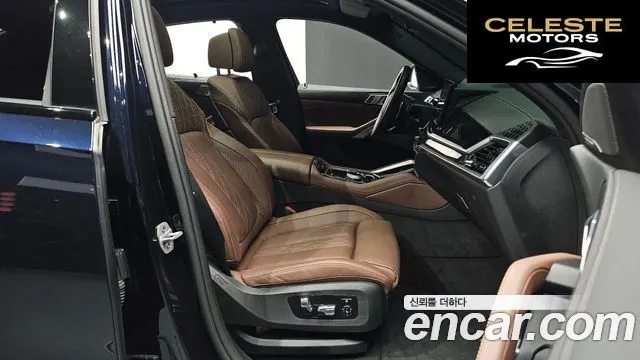 BMW X6 (G06) xDrive40i M Sport 2025 — photo 13 sur 35