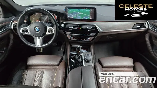 BMW Série 5 (G30) 523d xDrive M Sport 2021 — photo 10 sur 32
