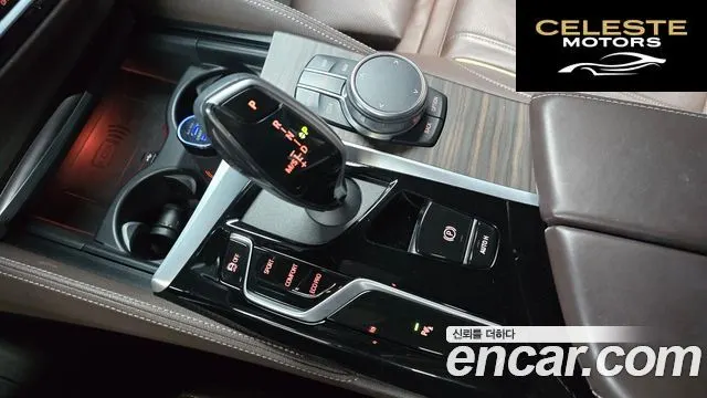 BMW Série 5 (G30) 523d xDrive M Sport 2021 — photo 12 sur 32