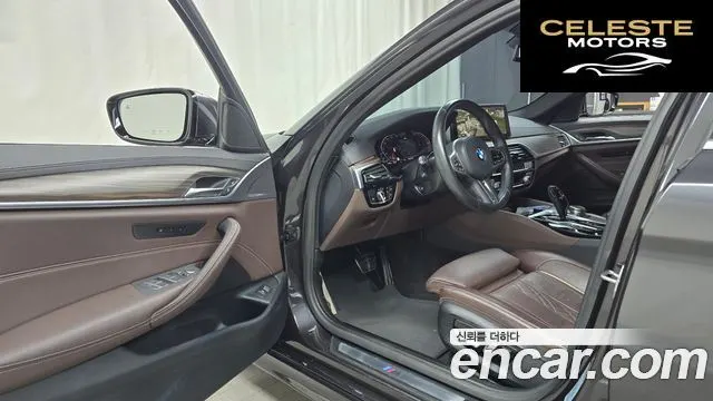 BMW Série 5 (G30) 523d xDrive M Sport 2021 — photo 13 sur 32