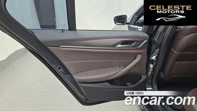 BMW Série 5 (G30) 523d xDrive M Sport 2021 — photo 15 sur 32