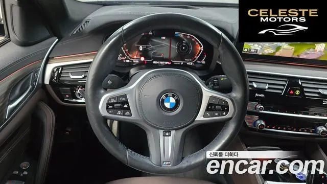 BMW Série 5 (G30) 523d xDrive M Sport 2021 — photo 16 sur 32