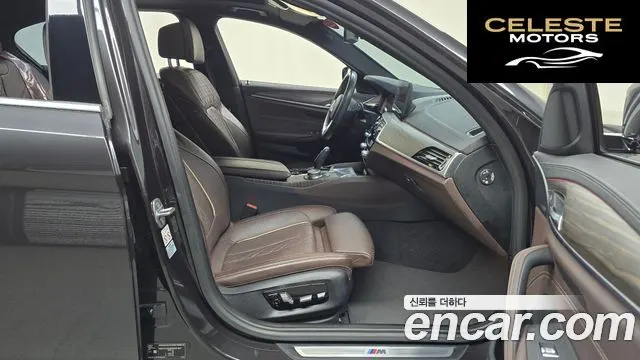 BMW Série 5 (G30) 523d xDrive M Sport 2021 — photo 17 sur 32