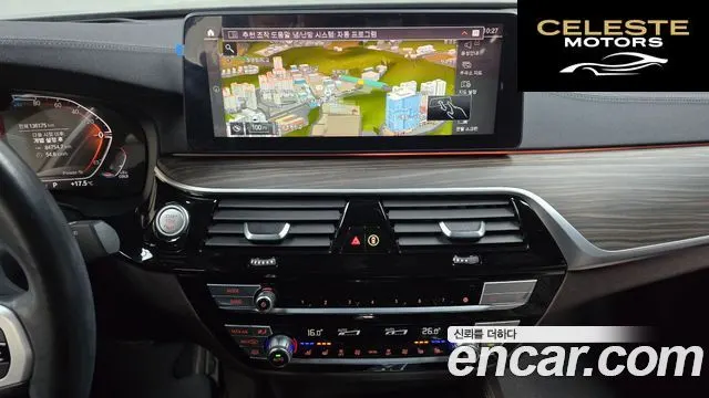 BMW Série 5 (G30) 523d xDrive M Sport 2021 — photo 19 sur 32
