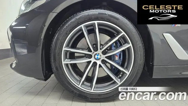 BMW Série 5 (G30) 523d xDrive M Sport 2021 — photo 5 sur 32