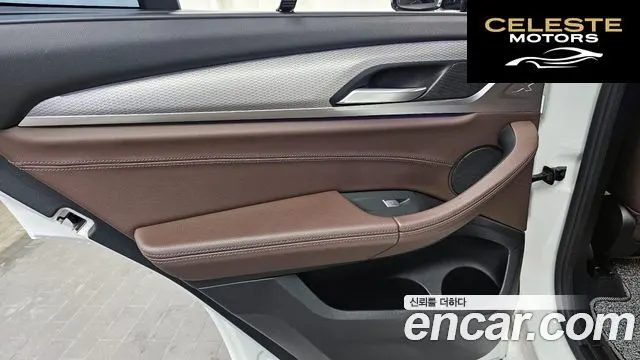BMW X3 (G01) xDrive 20i M Sport Online Exclusive Edition 2021 — photo 15 sur 36