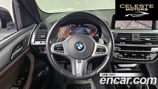 BMW X3 (G01) xDrive 20i M Sport Online Exclusive Edition 2021 — photo 19 sur 36