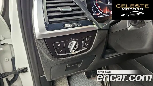BMW X3 (G01) xDrive 20i M Sport Online Exclusive Edition 2021 — photo 22 sur 36