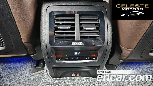 BMW X3 (G01) xDrive 20i M Sport Online Exclusive Edition 2021 — photo 24 sur 36