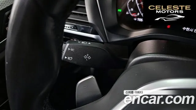 BMW X3 (G01) xDrive 20i M Sport Online Exclusive Edition 2021 — photo 30 sur 36