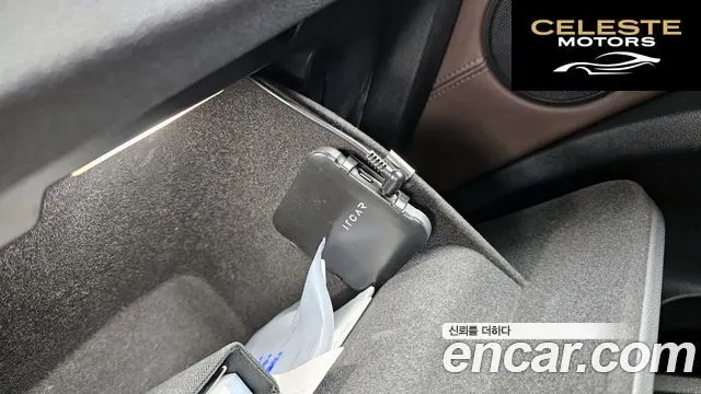 BMW X3 (G01) xDrive 20i M Sport Online Exclusive Edition 2021 — photo 36 sur 36