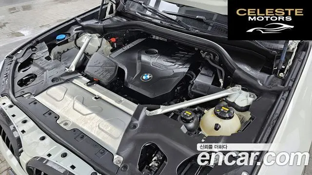 BMW X3 (G01) xDrive 20i M Sport Online Exclusive Edition 2021 — photo 6 sur 36