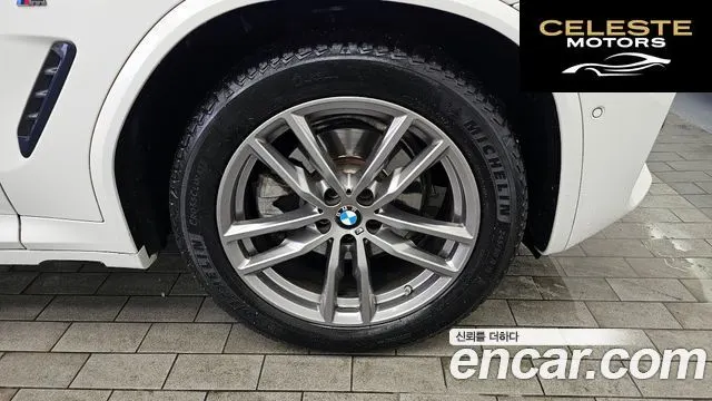 BMW X3 (G01) xDrive 20i M Sport Online Exclusive Edition 2021 — photo 7 sur 36