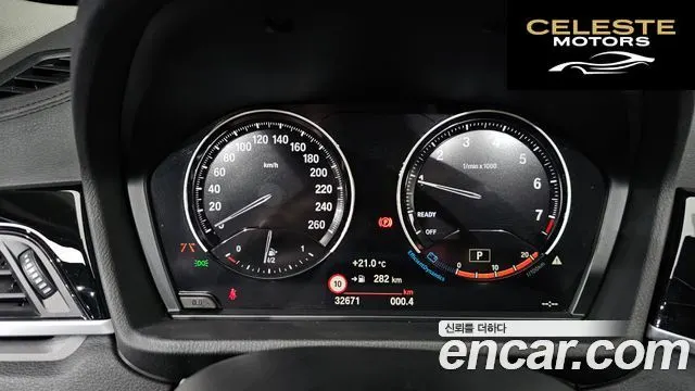 BMW X1 (F48) xDrive 20i xLine 2022 — photo 11 sur 30