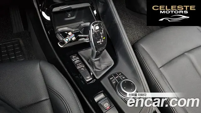 BMW X1 (F48) xDrive 20i xLine 2022 — photo 12 sur 30