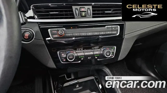 BMW X1 (F48) xDrive 20i xLine 2022 — photo 24 sur 30