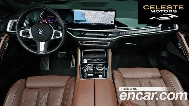 BMW X6 (G06) xDrive40i M Sport 2025 — photo 10 sur 35