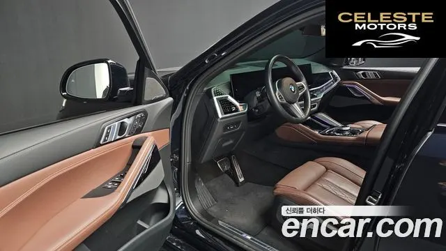 BMW X6 (G06) xDrive40i M Sport 2025 — photo 17 sur 35