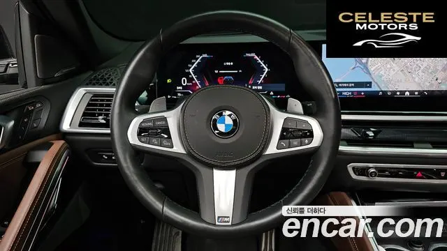 BMW X6 (G06) xDrive40i M Sport 2025 — photo 19 sur 35