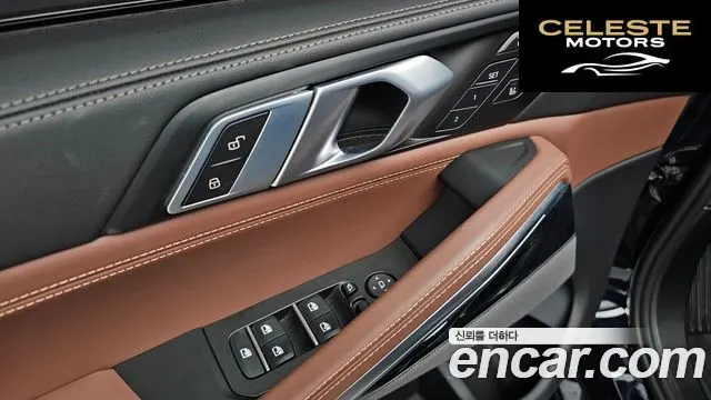 BMW X6 (G06) xDrive40i M Sport 2025 — photo 28 sur 35