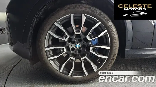 BMW X6 (G06) xDrive40i M Sport 2025 — photo 5 sur 35