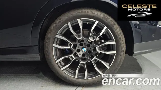 BMW X6 (G06) xDrive40i M Sport 2025 — photo 7 sur 35