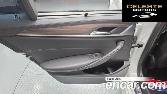 BMW Série 5 (G30) 520d M Sport Plus 2017 — photo 15 sur 30