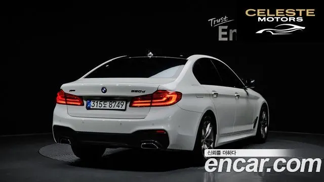 BMW Série 5 (G30) 520d M Sport Plus 2017 — photo 2 sur 30