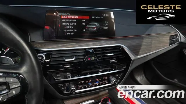 BMW Série 5 (G30) 520d M Sport Plus 2017 — photo 20 sur 30