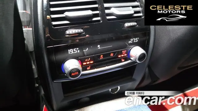 BMW Série 5 (G30) 520d M Sport Plus 2017 — photo 24 sur 30