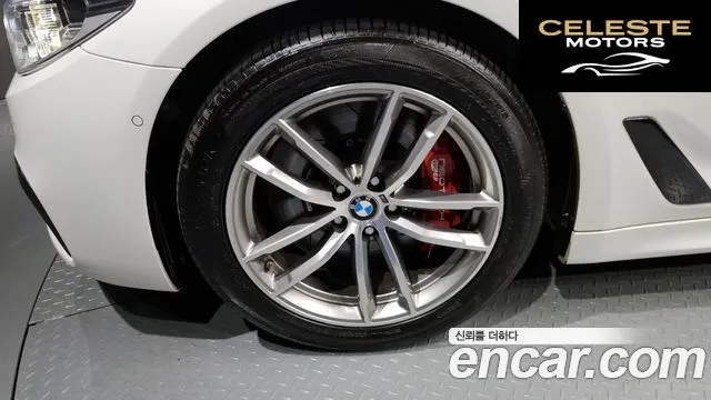 BMW Série 5 (G30) 520d M Sport Plus 2017 — photo 5 sur 30