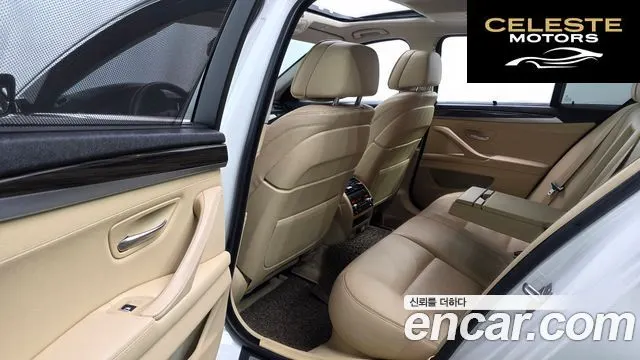 BMW Série 5 (F10) 528i xDrive Luxury Plus 2016 — photo 10 sur 25