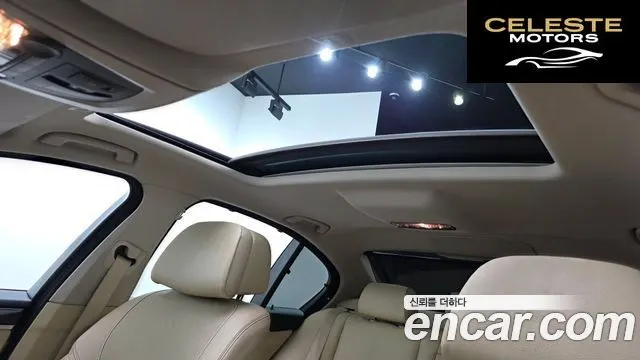 BMW Série 5 (F10) 528i xDrive Luxury Plus 2016 — photo 18 sur 25
