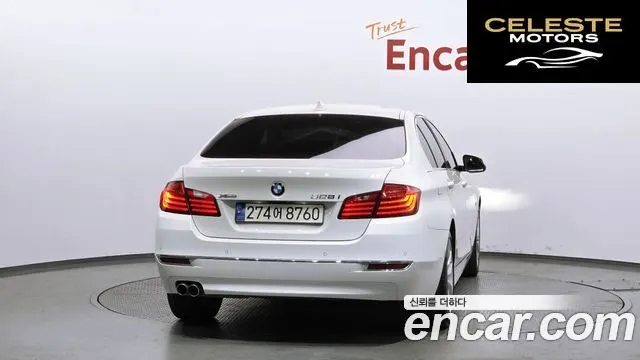 BMW Série 5 (F10) 528i xDrive Luxury Plus 2016 — photo 4 sur 25