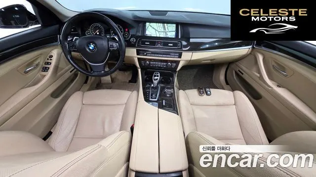 BMW Série 5 (F10) 528i xDrive Luxury Plus 2016 — photo 6 sur 25