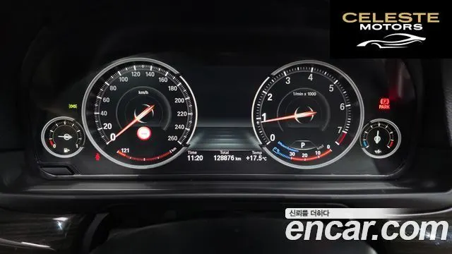 BMW Série 5 (F10) 528i xDrive Luxury Plus 2016 — photo 7 sur 25