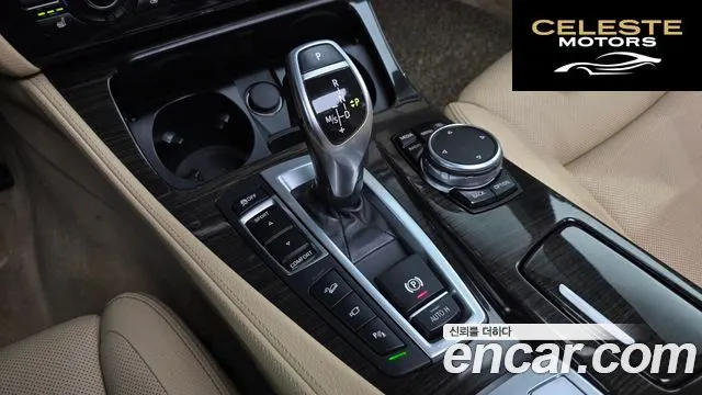 BMW Série 5 (F10) 528i xDrive Luxury Plus 2016 — photo 8 sur 25