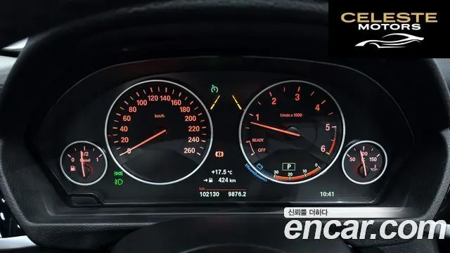 BMW Série 3 (F30) 320d 2018 — photo 10 sur 32