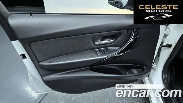 BMW Série 3 (F30) 320d 2018 — photo 13 sur 32