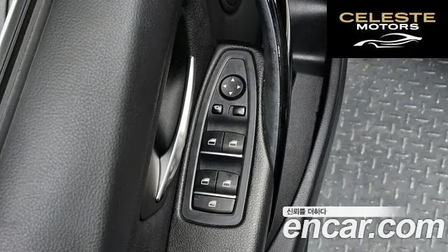 BMW Série 3 (F30) 320d 2018 — photo 15 sur 32